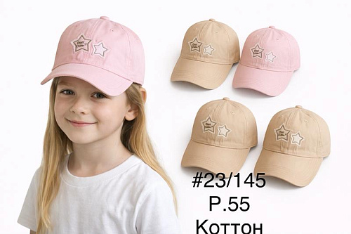 Кепка Dgmd 23-145 mix - делук