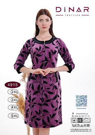 Халат Sss Annet DO-D4915 purple - делук