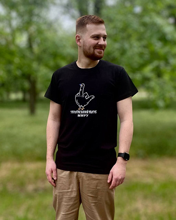 Футболка Mary Brand 591 black - делук