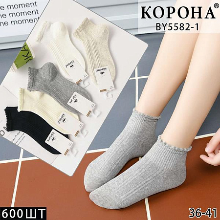 Носки Annet KH5582-1 mix - делук