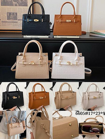 Сумка Fashion Bag 6605 beige - делук