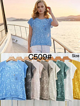 Футболка Kaffir Lily C509 d.grey - делук