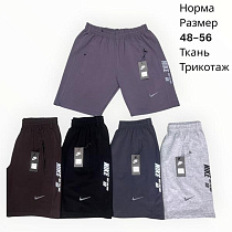 Шорты Hai H1410 brown - делук
