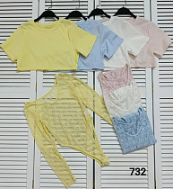Комплект Mmc Clothes 732 beige - делук