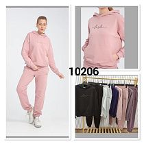 Костюм Спорт Mmc Clothes 10206 black - делук