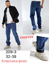 Джинсы Vingvgs 209-3 blue - делук