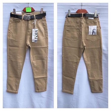 Джинсы Miss Kurry BF1556-26 beige - делук