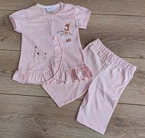 Костюм Emir Kids 339 pink - делук