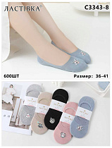 Носки С3343-8 - делук