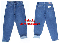Джинсы Relucky M0551-5 blue - делук