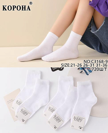 Носки Annet KH3168-9 white (31-36) - делук