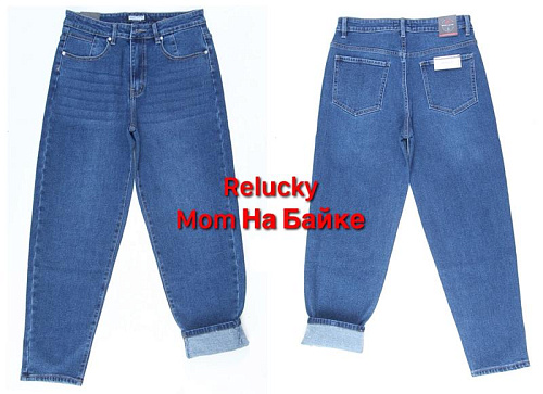 Джинсы Relucky M0551-5 blue - делук