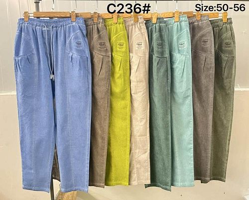Штаны Yafeier C236 khaki - делук
