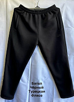 Штаны Спорт Minh MH1341 black - делук