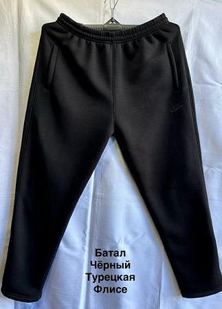 Штаны Спорт Minh MH1341 black - делук