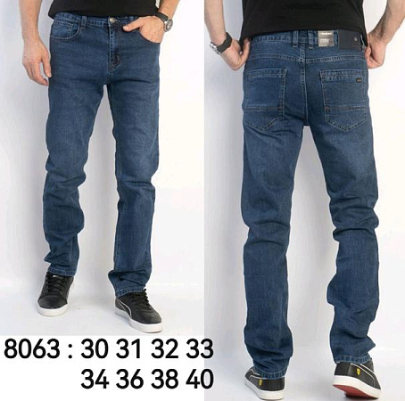 Джинсы Lili 8063 blue - делук