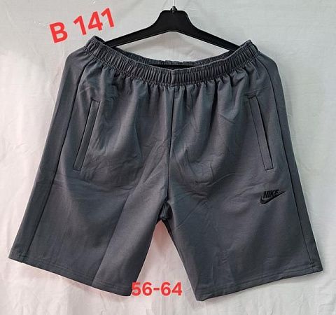 Шорты Peng B141 d.grey - делук