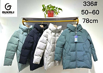 Куртка Oukali 336 white Куртка Oukali 336 white - делук