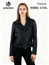 Куртка Dgmd W6806 black - делук