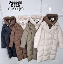 Куртка Monarlir D526-26 brown - делук