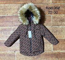 Куртка Ayden 36 brown - делук