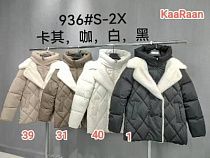Куртка Monarlir 936-40 beige - делук