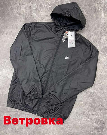 Ветровка Alex Clothes 13573 black - делук