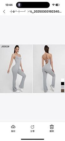 Комбинезон Newjeans J0002 grey - делук