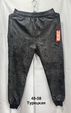 Штаны Спорт Minh MH1063 d.grey - делук
