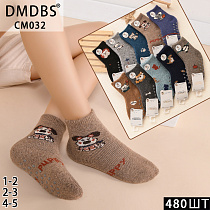 Носки СМ032 - делук