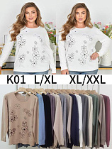 Свитер Dgmd K01 mix - делук