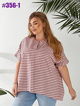 Футболка Bat 356-1 brown - делук