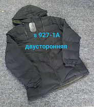 Куртка Mary Poppins S927-1A black - делук