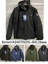 Куртка Lehung 24070 navy - делук