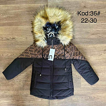 Куртка Ayden 36 black-brown - делук
