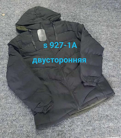Куртка Mary Poppins S927-1A black - делук