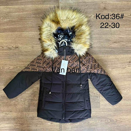 Куртка Ayden 36 black-brown - делук