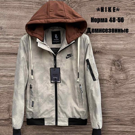 Ветровка Tran TR853 grey - делук