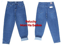 Джинсы Lili M551-5 blue - делук