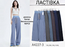 Джинсы А4227-3 - делук