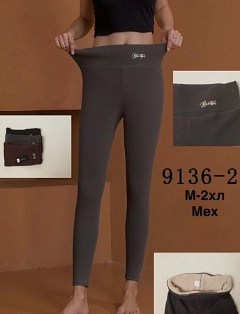 Лосины Minh 9136-2 mix - делук