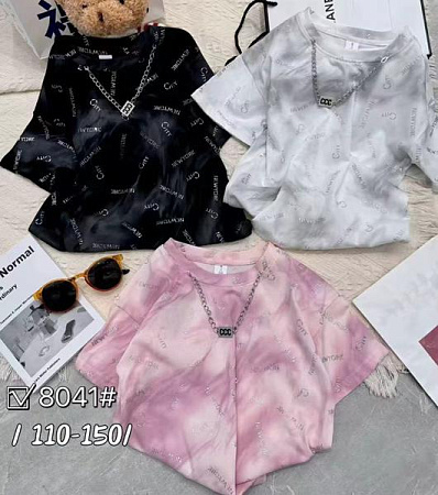 Футболка Фунтик 8041 pink - делук