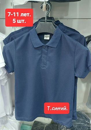 Футболка Ibambino 10035 navy - делук