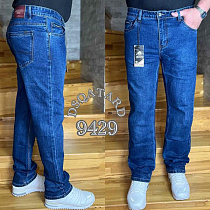 Джинсы Resalsa 9429 blue - делук