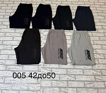 Шорты Shon S3199 d.grey - делук