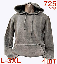 Худи Надийка ND12-725 beige - делук