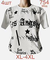 Футболка Надийка ND981-754 white - делук