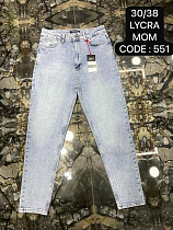 Джинсы Maxim Jeans 551 l.blue - делук