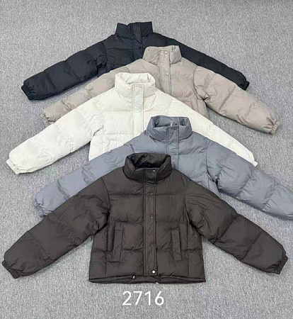 Куртка Oukali 2716 grey - делук