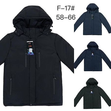 Куртка Lina F17 black - делук